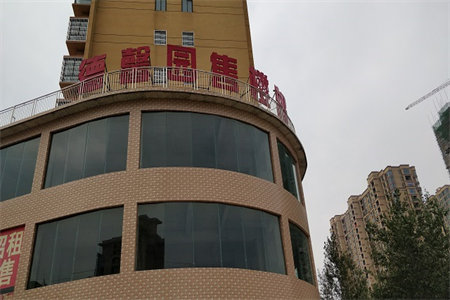 德利源中天花园西66/8套二27万2室1厅1卫66㎡